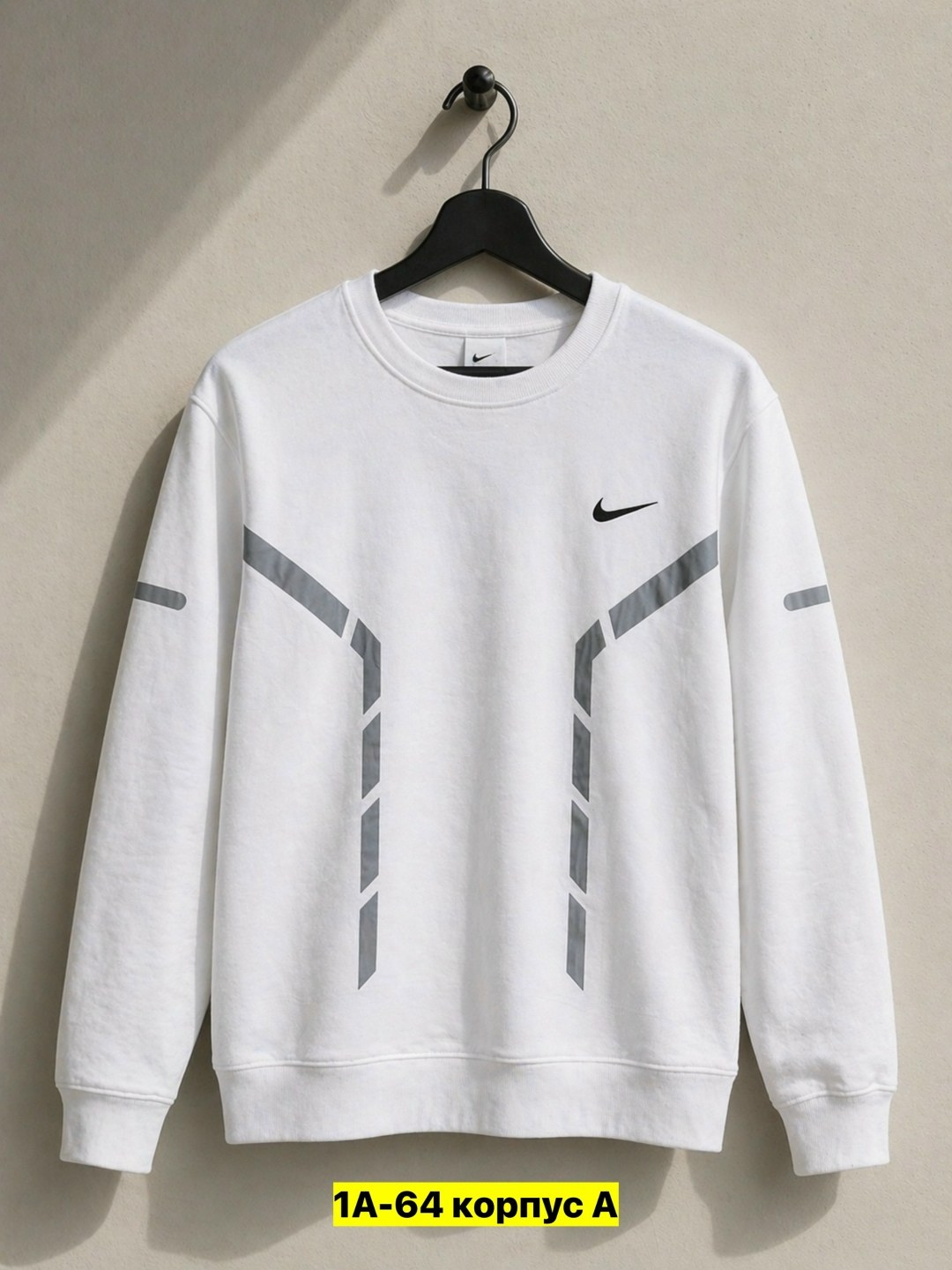 мужские свитшоты,спортивные свитшоты,свитшот мужской nike,свитшот мужской белый,кофта мужская