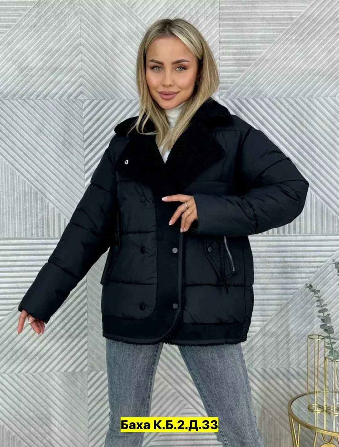 куртка женская,куртка женская осенняя весенняя зимняя пуховик lucky fashion,куртка женская осенняя весенняя зимняя пуховик,куртка,женская демисезонная куртка