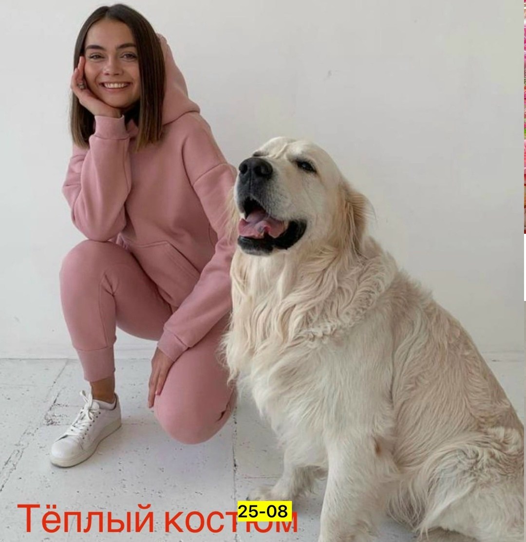 костюм женский на флисе,cпортивный костюм женский на флисе,теплый костюм на флисе,cпортивный костюм женский теплый,костюм женский теплый