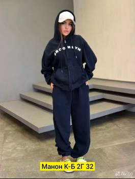 Костюм