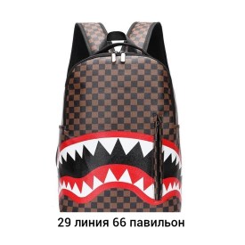Ремень