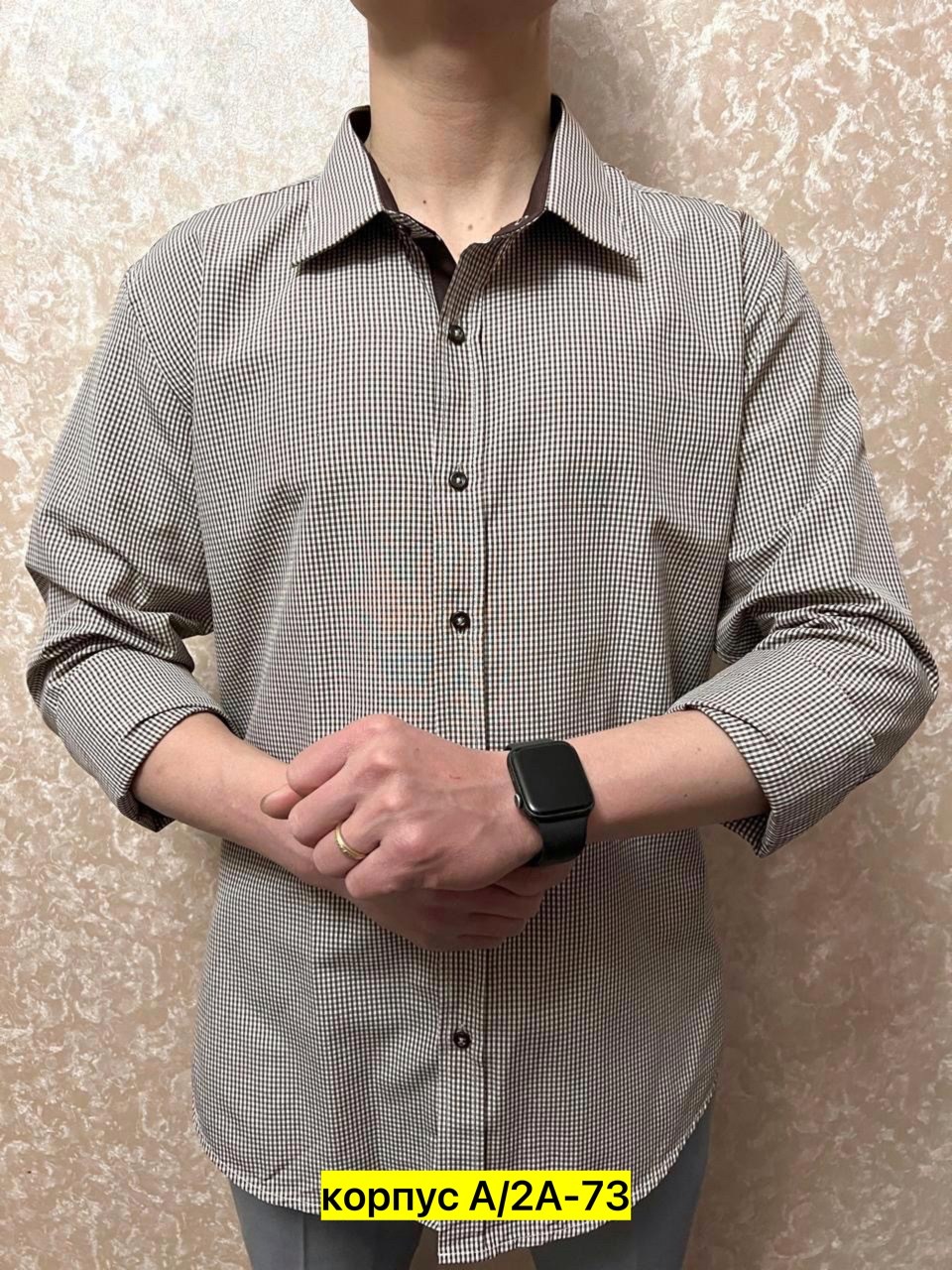 рубашка мужская,рубашка мужская рубашки мужские,рубашка для мужчин,рубашка,голубая рубашка мужская