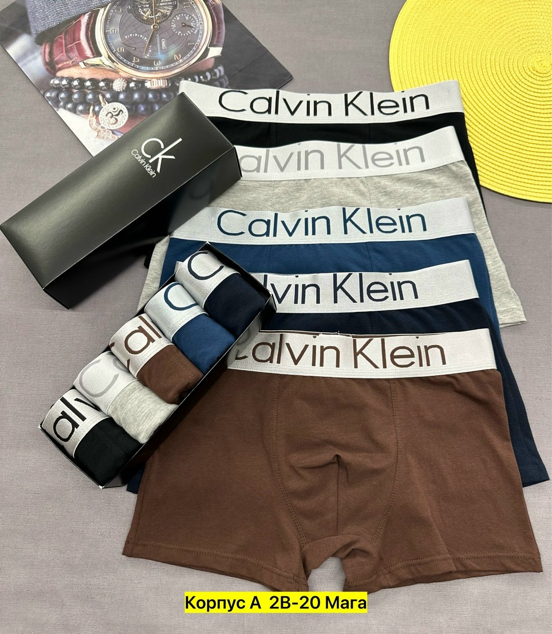 мужские трусы calvin klein,трусы кельвин кляйн набор,набор мужских трусов calvin klein,мужской набор трусов,трусы calvin klein набор