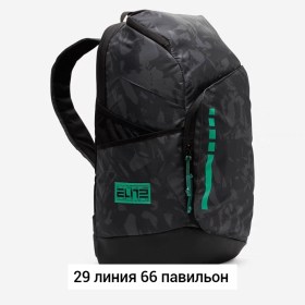 Ремень