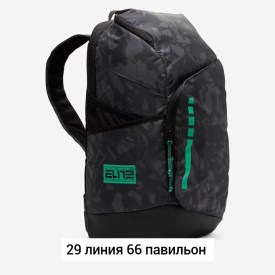 Ремень