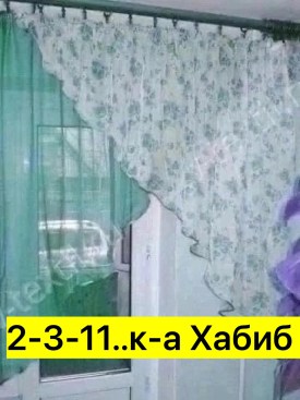 1000 мелочей