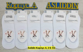 Носки