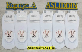 Носки