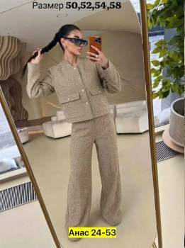 Костюм