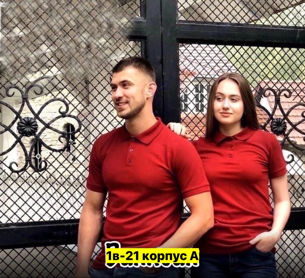 футболки мужские и женские,мужская футболка поло,мужская и женская одежда,футболки поло ,рубашка поло мужская