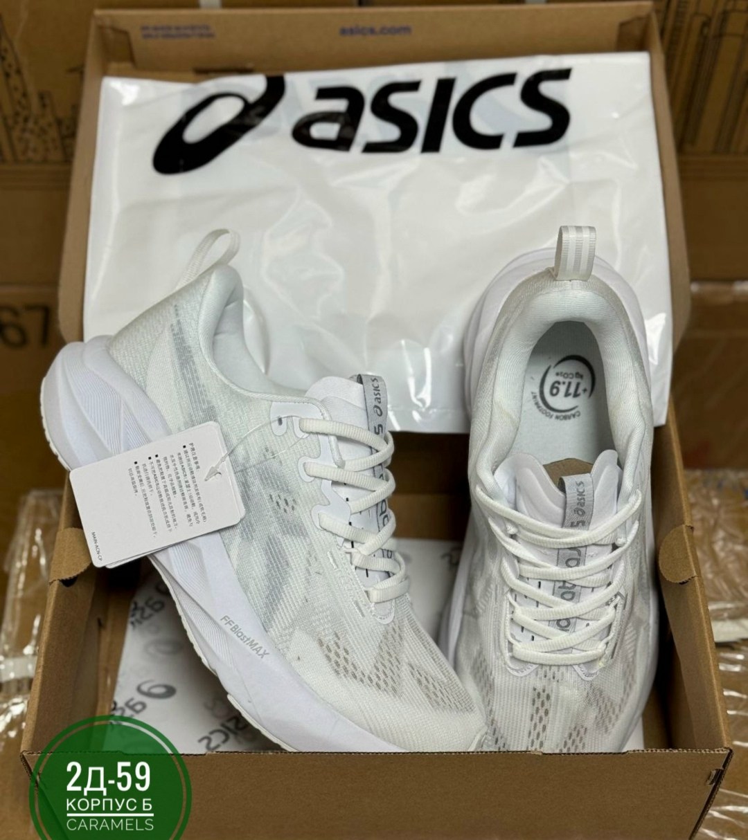 кроссовки женские asics,кроссовки asics,кроссовки,повседневные кроссовки,кроссовки женскиe