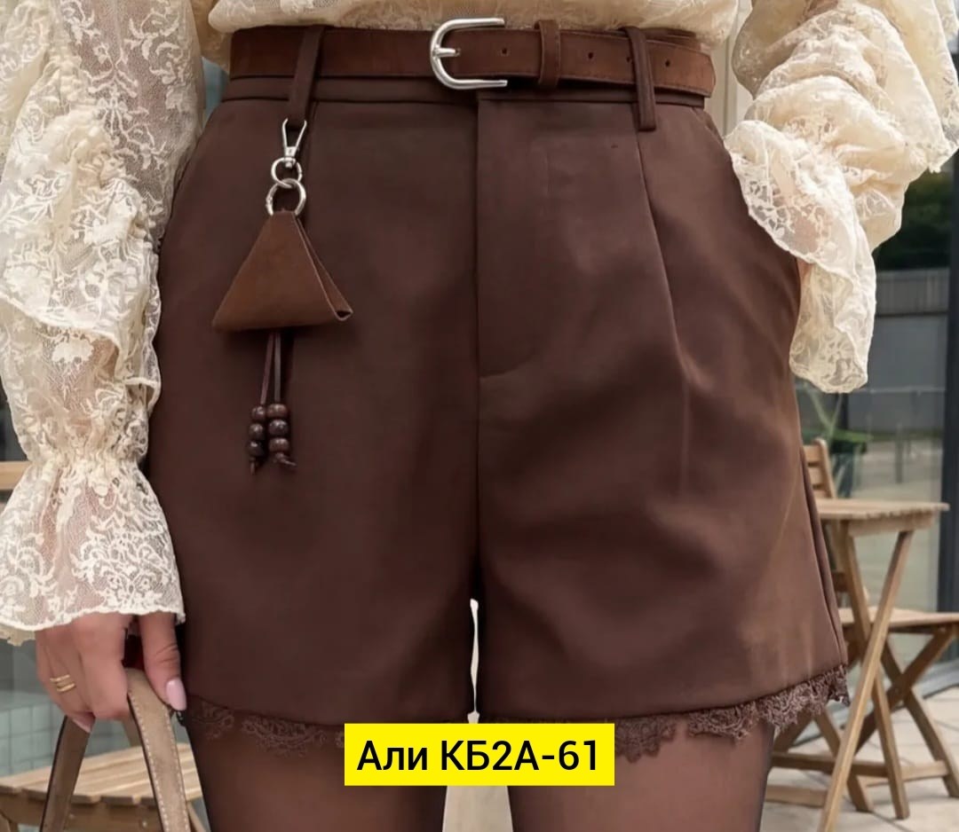женские шорты,шорты кружево,шорты для женщин,шорты кружевные,шорты с кружевами