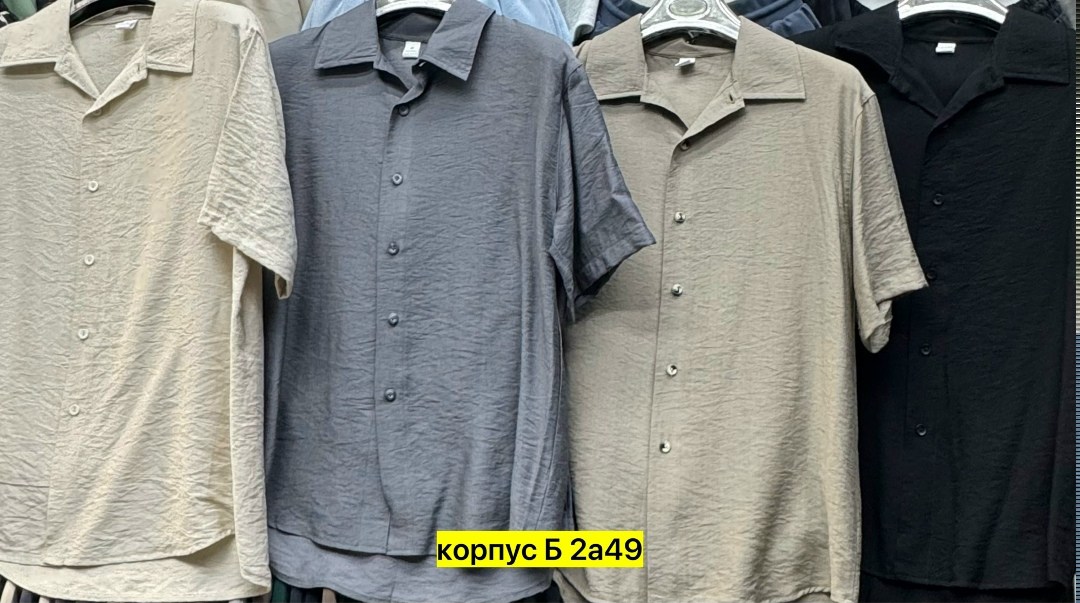 пижама мужская,мужская мода,костюм мужской,костюм,брюки мужские