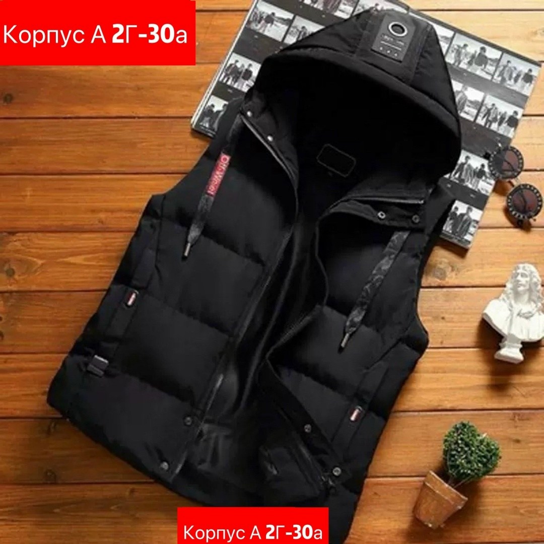 жилет с капюшоном,жилет повседневный,жилет,жилет с капюшоном мужской,теплый жилет