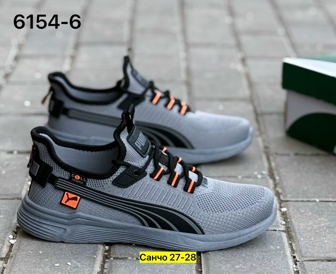 кроссовки мужские puma,кроссовки puma,,мужские кроссовки,мужские весенние кроссовки