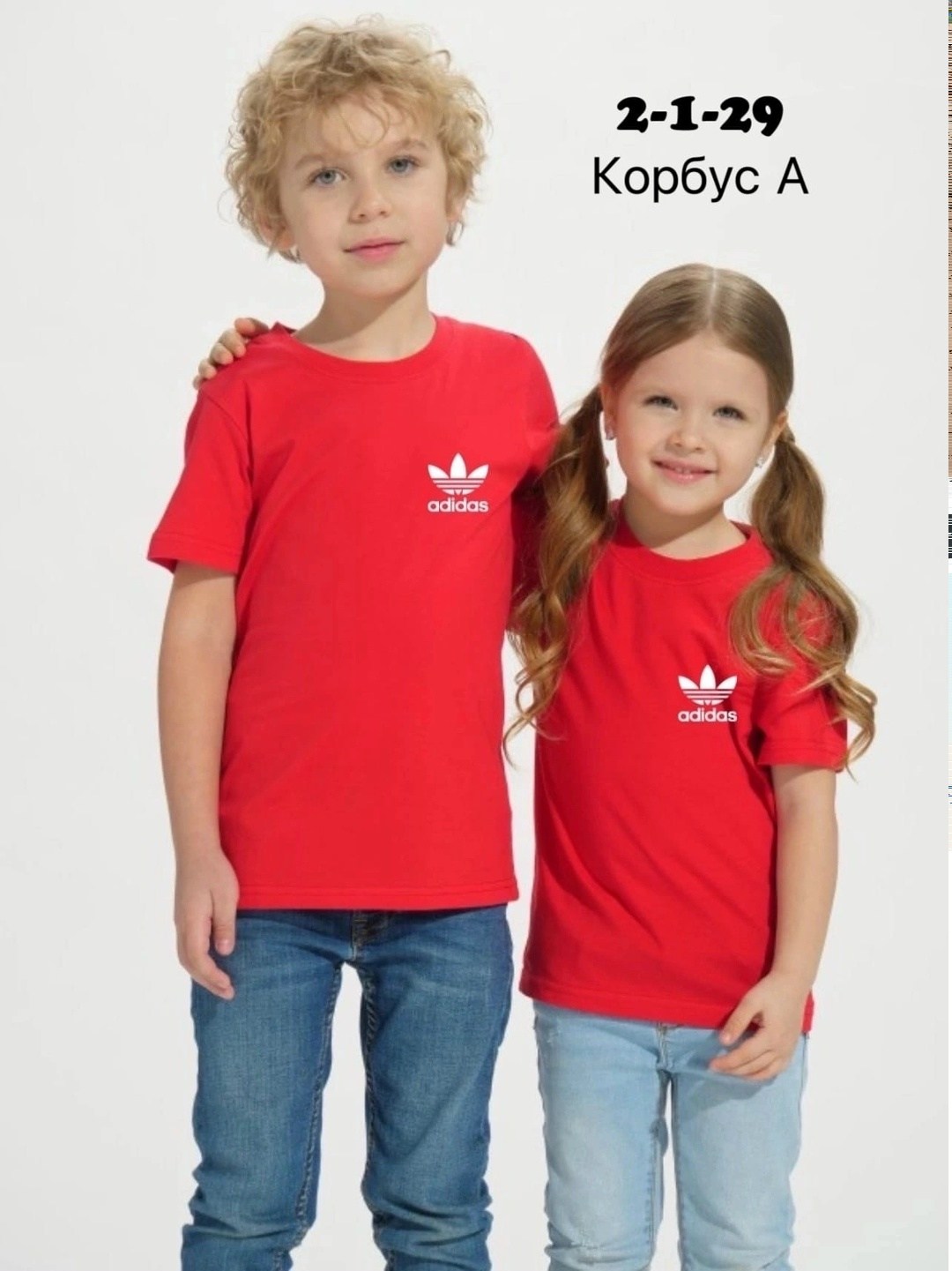 детская футболка,футболки для детей,футболки детские,футболка хлопок детская,детская белая футболка