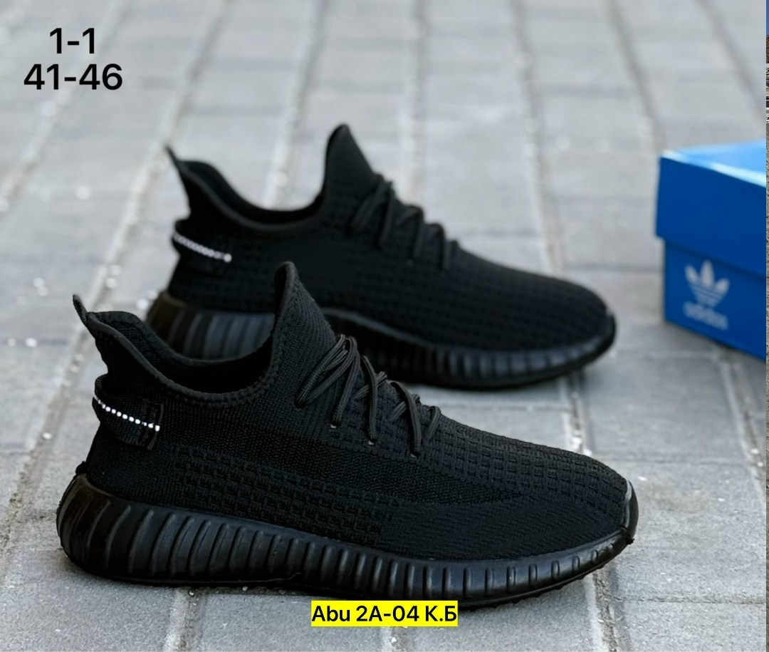 кроссовки,кроссовки мужские yeezy boost 350,кроссовки adidas yeezy boost 350,кроссовки изики,кроссовки adidas yeezy