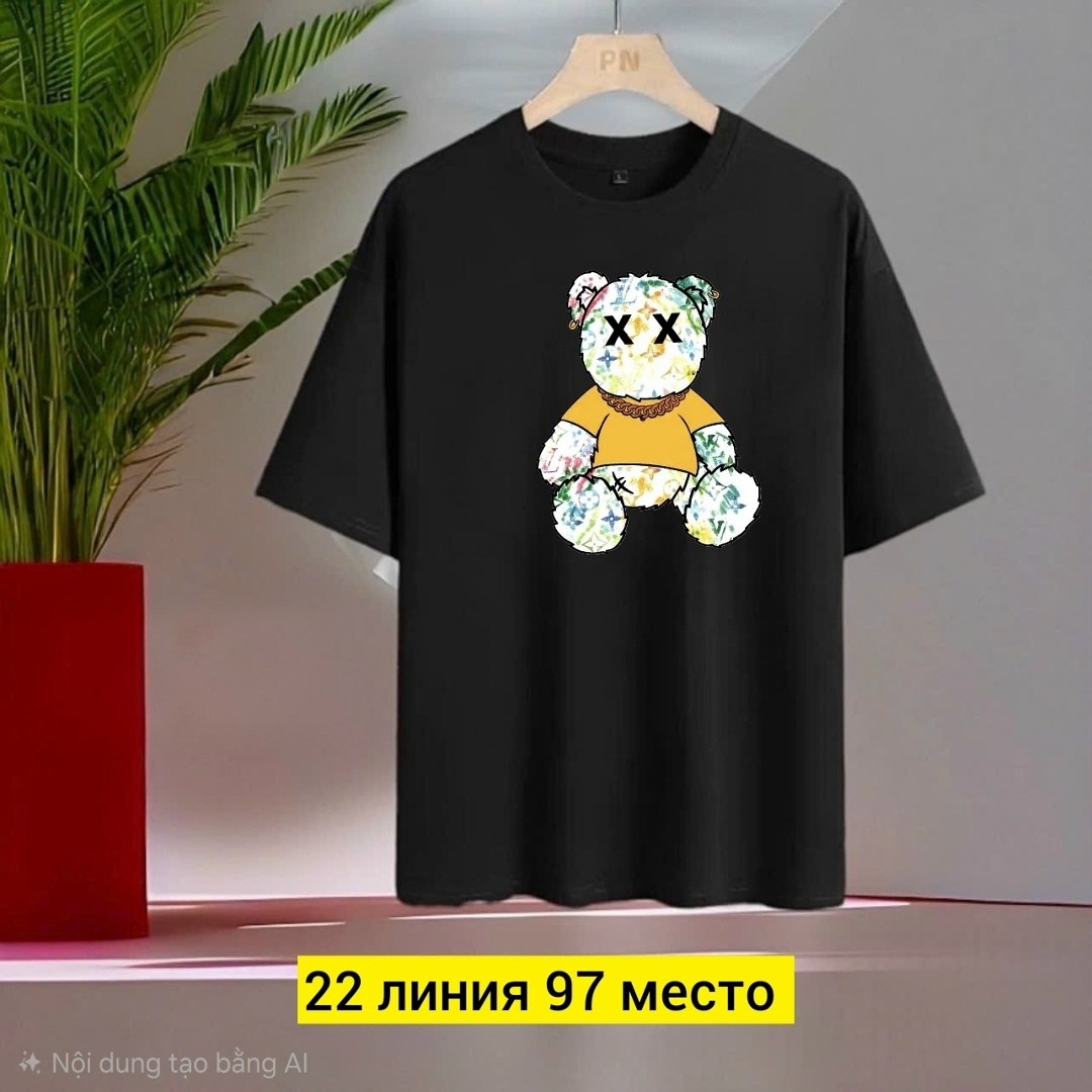 футболки мужские,футболка мужская с рисунком,принт футболки,футболки для мужчин
