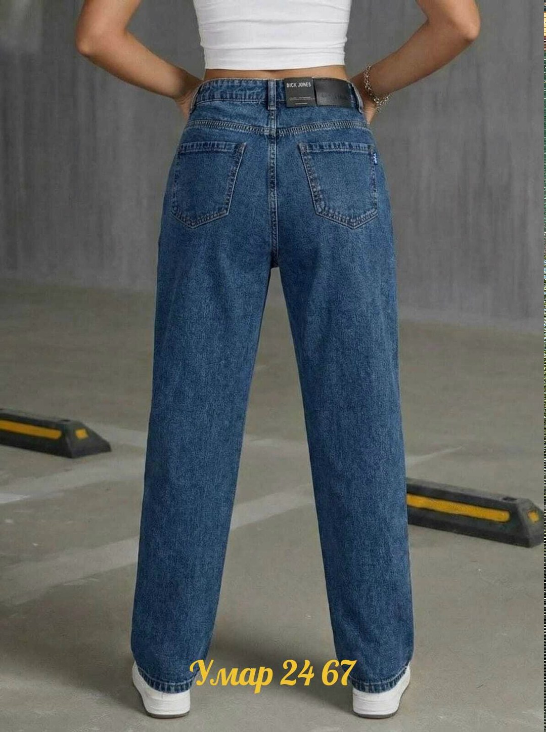 женские джинсы,джинсы мом женские с высокой талией n&t fashion,джинсы,джинсы мом,женские джинсы бананы