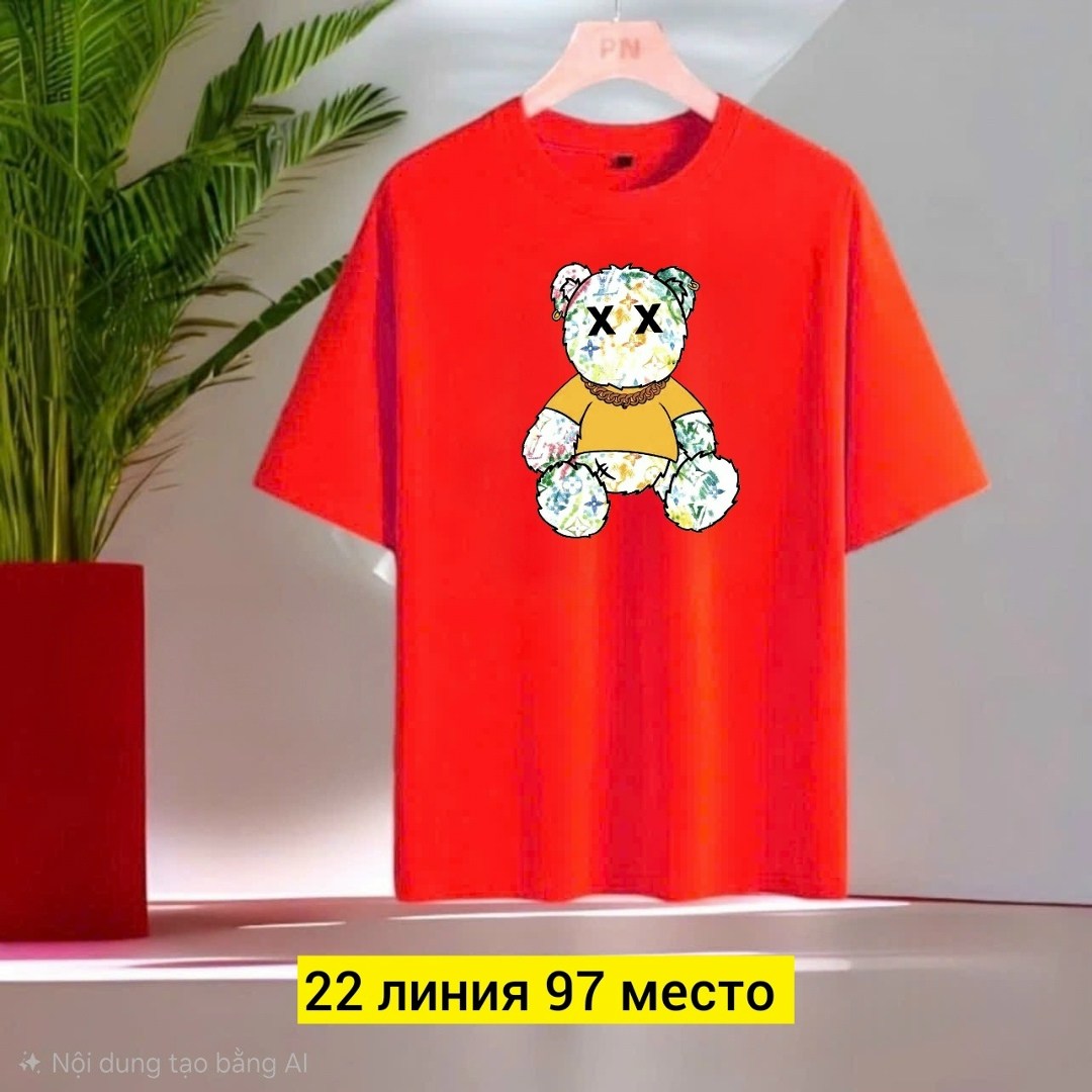 футболки мужские,футболка мужская с рисунком,принт футболки,футболки для мужчин
