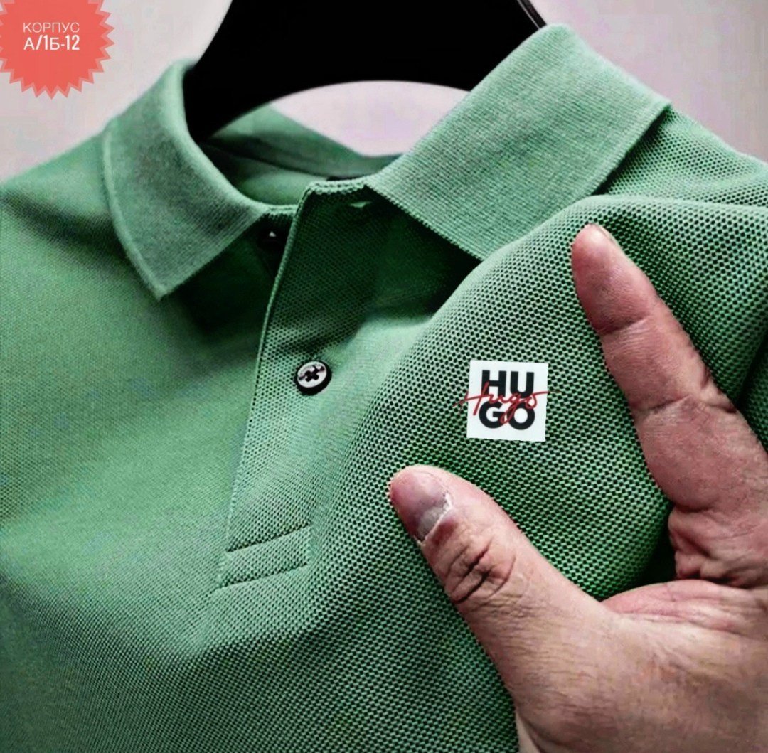 мужская рубашка поло,мужская рубашка поло с короткими рукавами,polo ralph lauren поло,футболки мужские,желтая рубашка