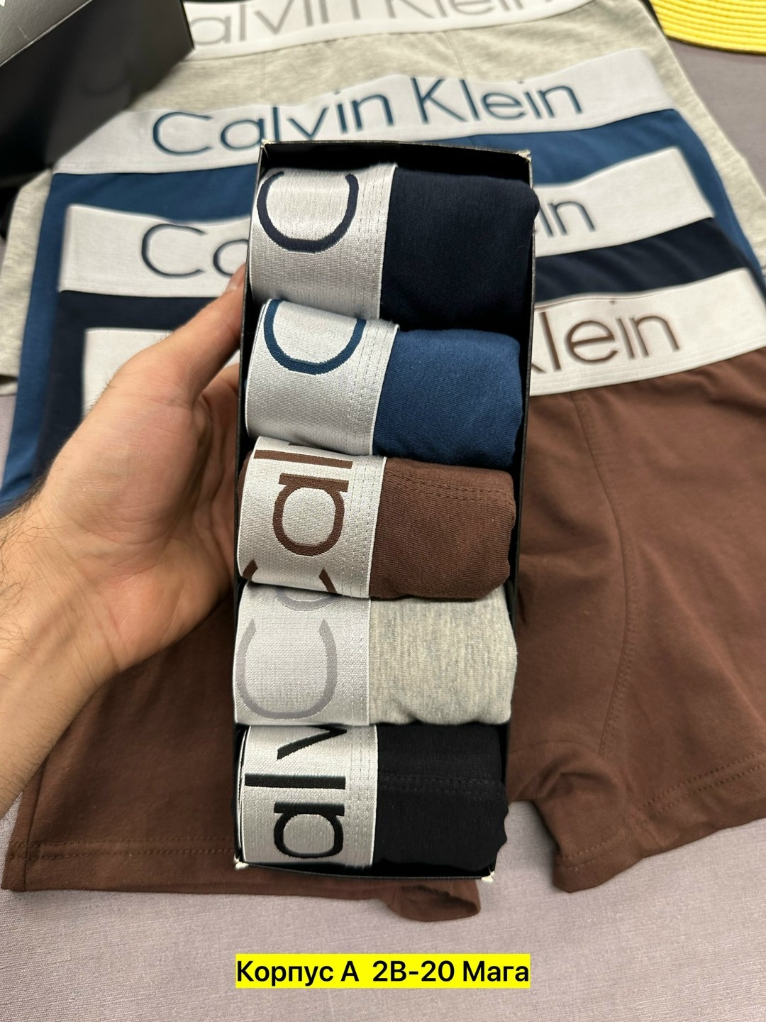 мужские трусы calvin klein,трусы кельвин кляйн набор,набор мужских трусов calvin klein,мужской набор трусов,трусы calvin klein набор
