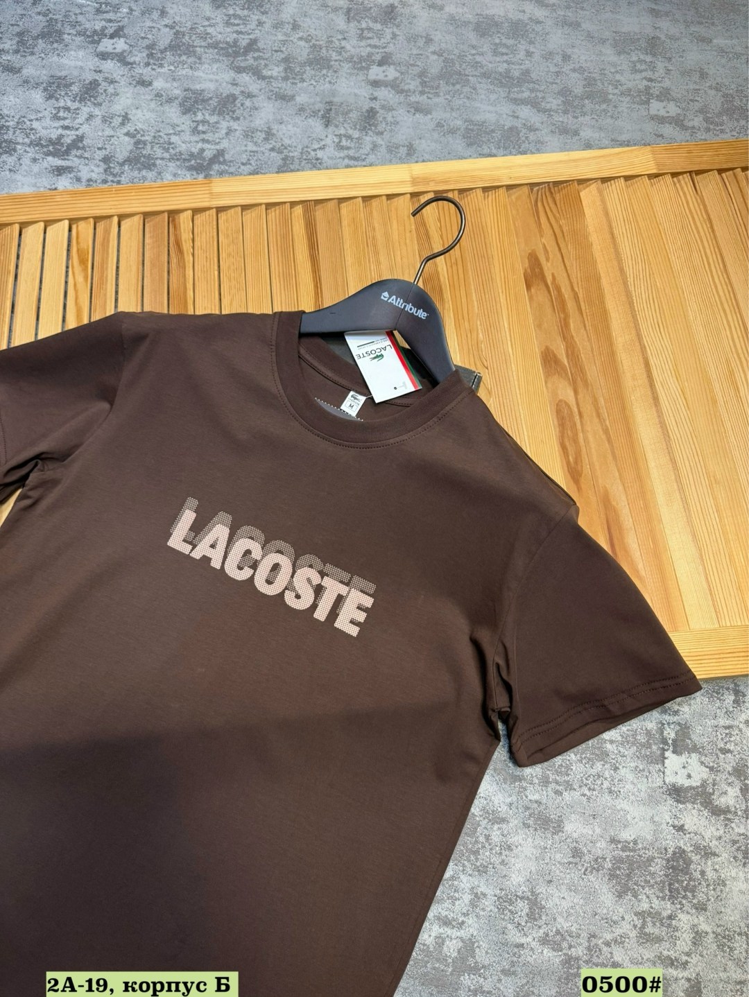 lacoste футболка,мужская футболка lacoste,футболки мужские,футболка lacoste мужская черная,футболка lacoste футболка