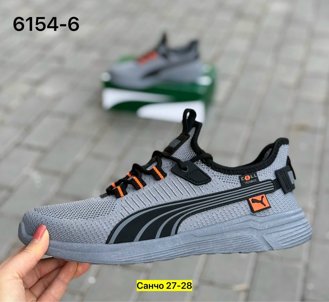кроссовки мужские puma,кроссовки puma,,мужские кроссовки,мужские весенние кроссовки