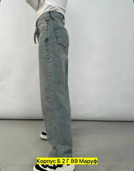 Брюки