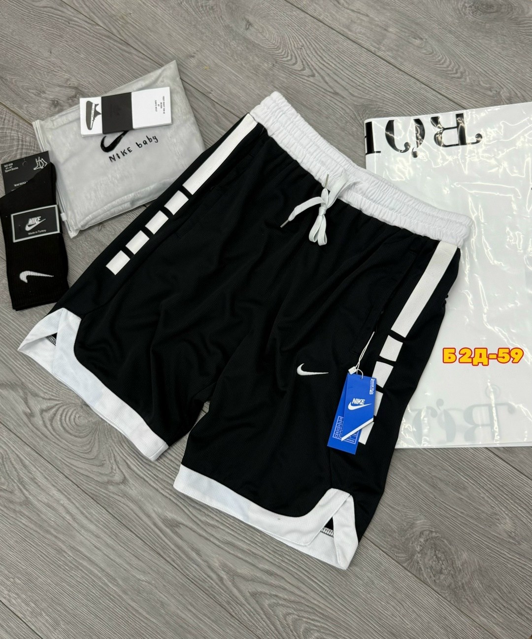 шорты мужские nike,мужские спортивные шорты nike,спортивные шорты,спортивные шорты мужские,шорты баскетбольные