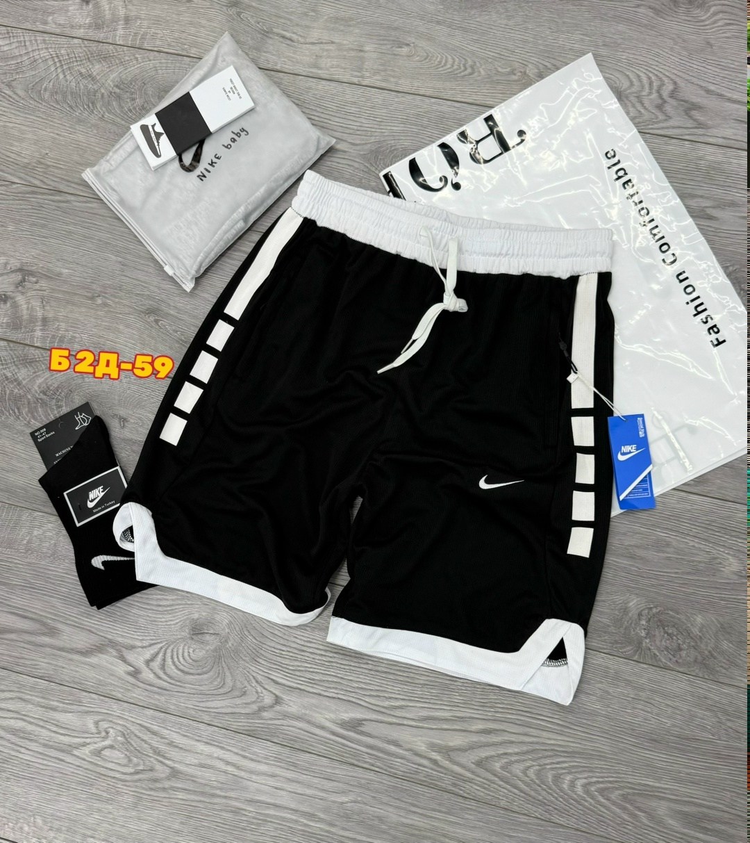 шорты мужские nike,мужские спортивные шорты nike,спортивные шорты,спортивные шорты мужские,шорты баскетбольные