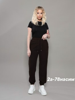 Брюки