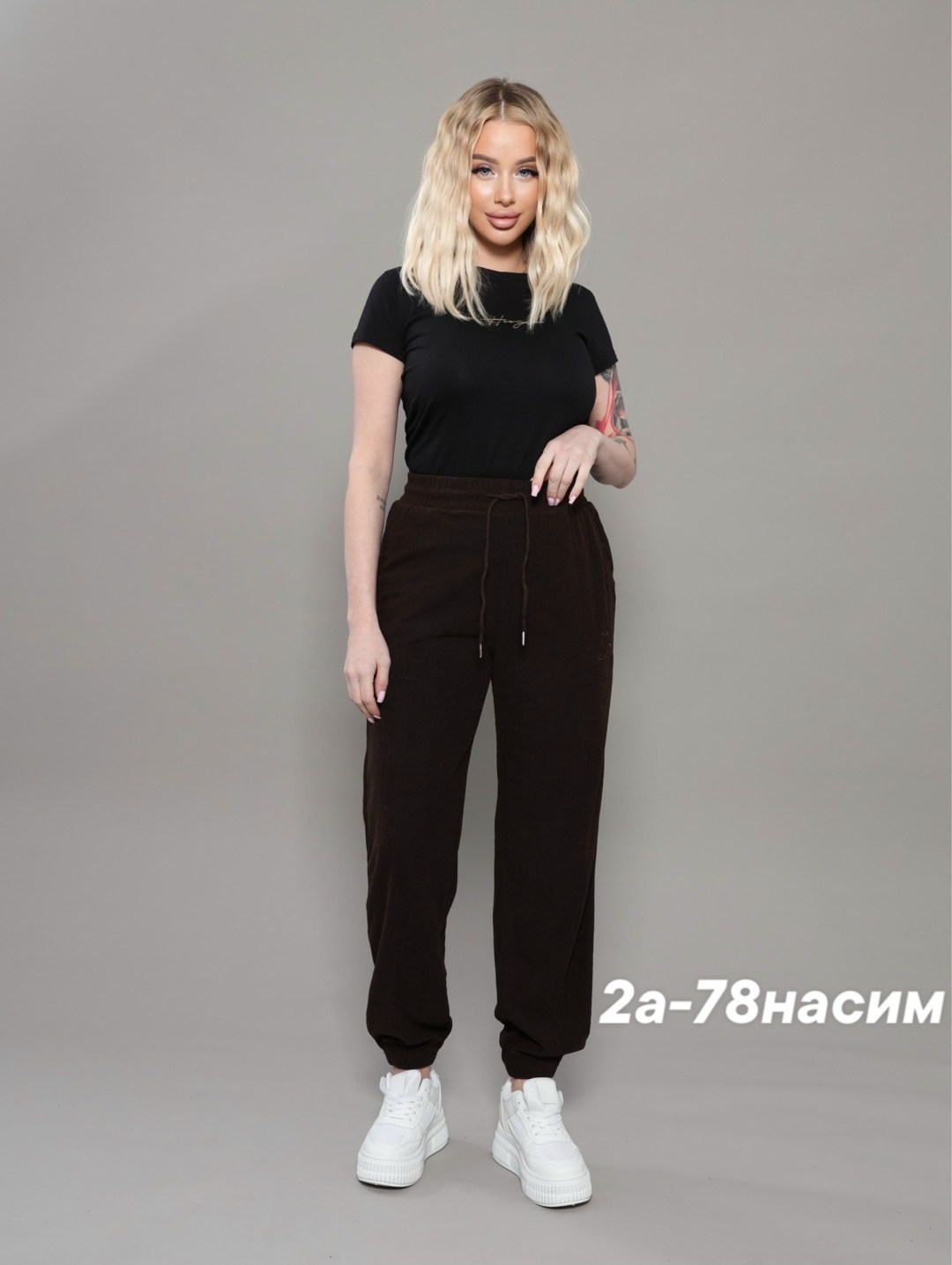 брюки джоггеры женские,женские брюки,джоггеры женские,брюки спортивные женская,брюки джоггеры