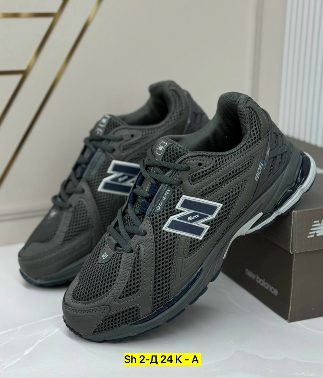 мужские кроссовки new balance,new balance 1906r grey indigo,кроссовки new balance 1906r,кроссовки new balance,кроссовки new balance 1906 r