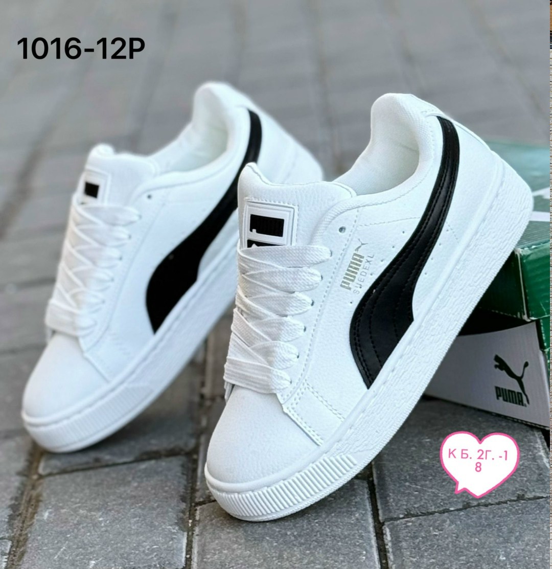 кроссовки женские puma,кроссовки puma,,женские кроссовки,кеды puma женские
