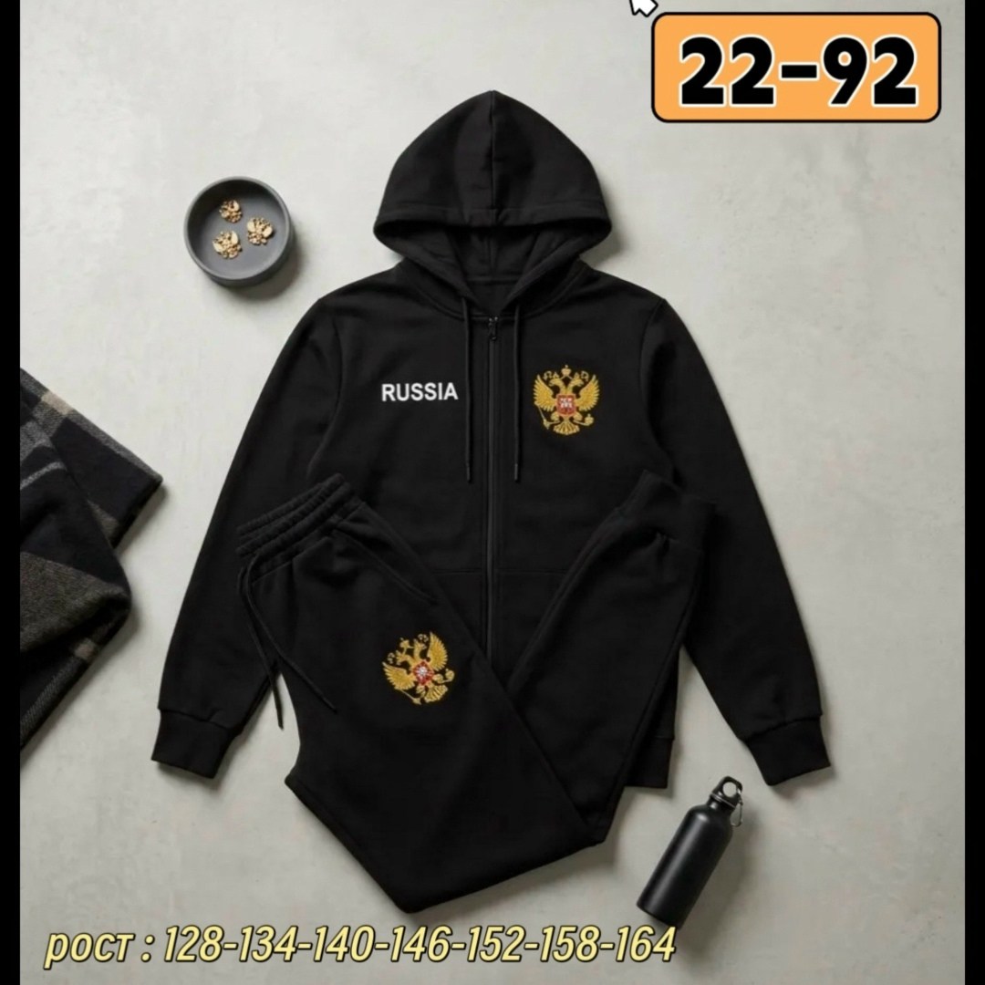 костюм спортивный,спортивные костюмы для девочек,костюм спортивный для мальчика,спортивный костюм для детей и подростков,спортивный костюм детский