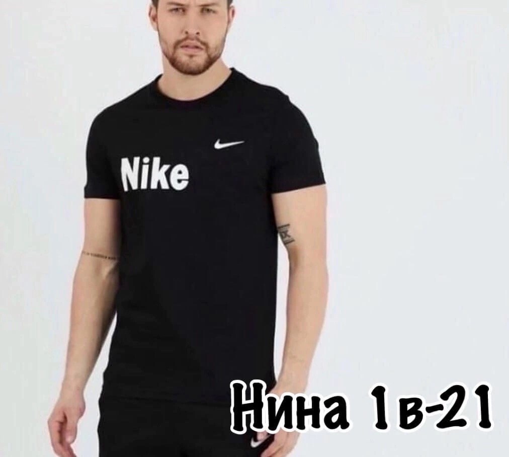 футболка мужская белая,мужская футболка,футболки для мужчин,nike футболка спортивная,мужская футболка nike