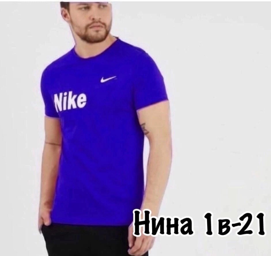 футболка мужская белая,мужская футболка,футболки для мужчин,nike футболка спортивная,мужская футболка nike