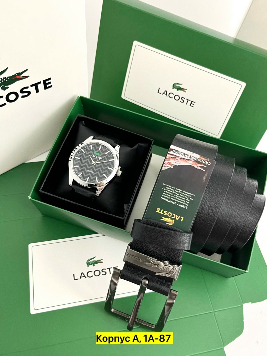 мужской подарочный набор "lacoste" в наборе кошелек, ремень в коробке,подарочный набор lacoste,подарочный набор мужчине часы наручные и ремень,мужской набор портмоне+ремень lacoste,подарочный набор му