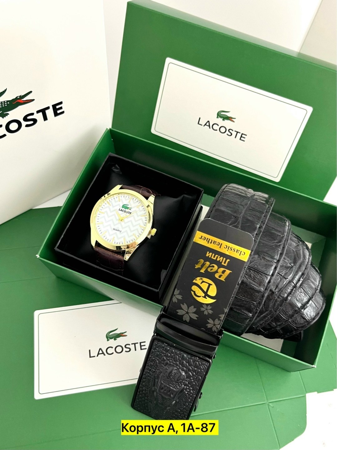 мужской подарочный набор "lacoste" в наборе кошелек, ремень в коробке,подарочный набор lacoste,подарочный набор мужчине часы наручные и ремень,мужской набор портмоне+ремень lacoste,подарочный набор му