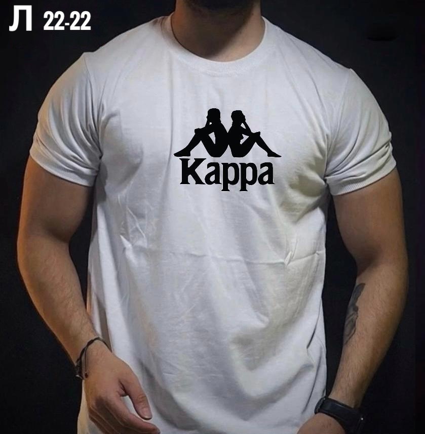 футболка мужская kappa,футболки мужские,футболка каппа,футболка kappa,футболки для мужчин