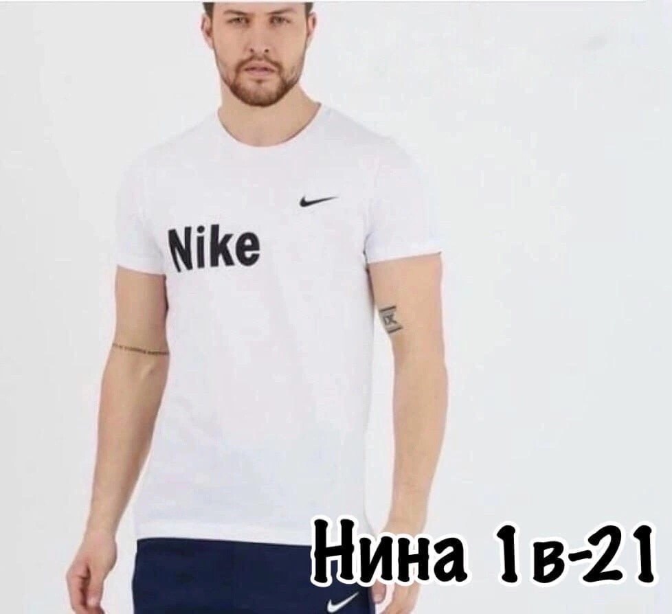 футболка мужская белая,мужская футболка,футболки для мужчин,nike футболка спортивная,мужская футболка nike
