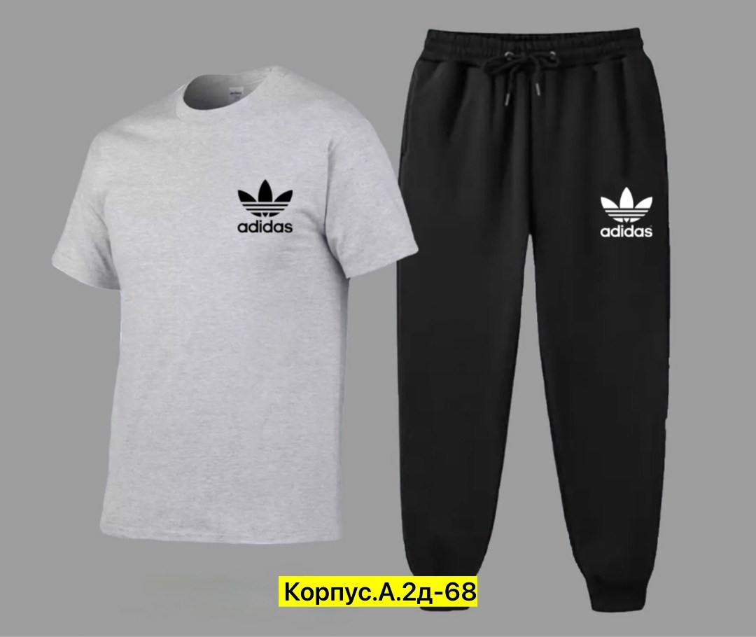 брюки спортивные reebok,спортивная одежда,спортивный костюм lotto,костюм спортивный мужской