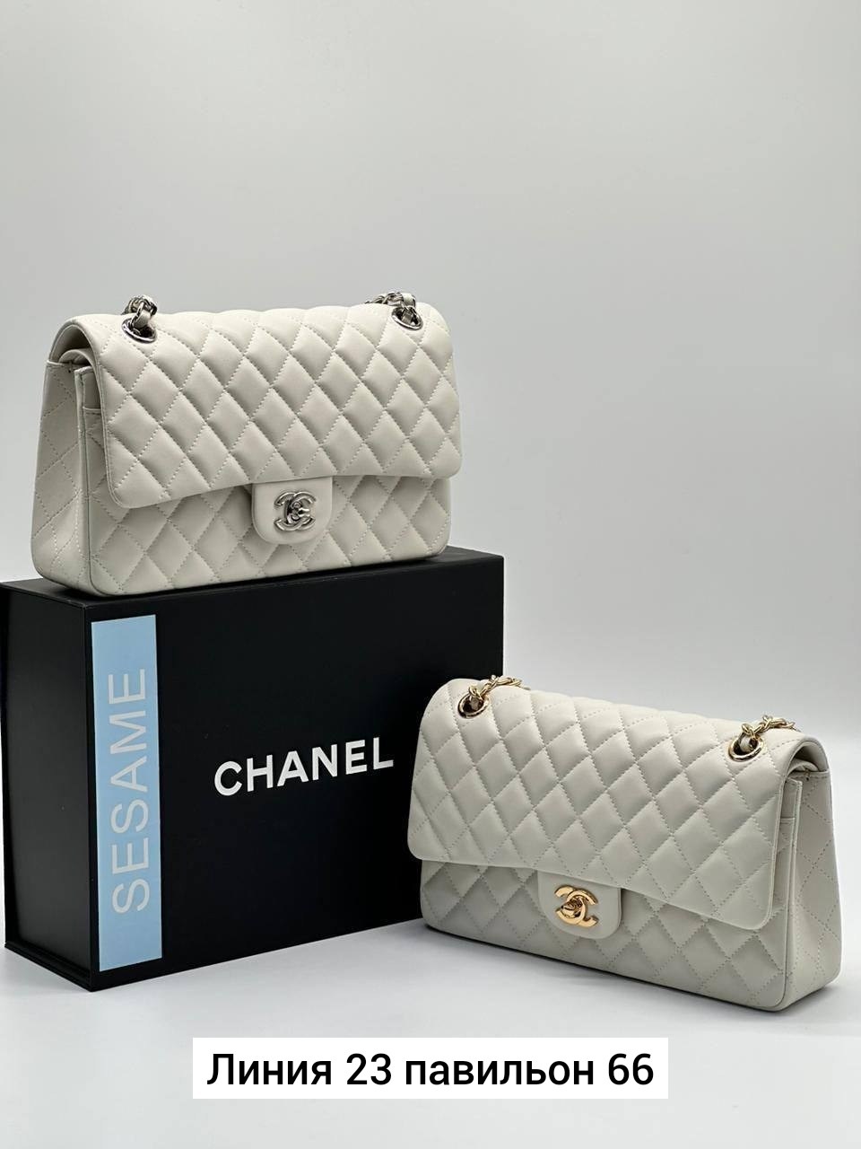 сумка женская chanel,сумка chanel,белая сумка шанель,сумка chanel сумка chanel,сумочка chanel