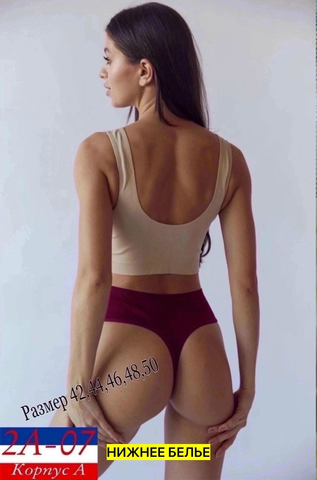 трусы для женщин,комплект трусов singwear 3 шт,комплект трусов,женские бесшовные трусы,комплект трусов женские