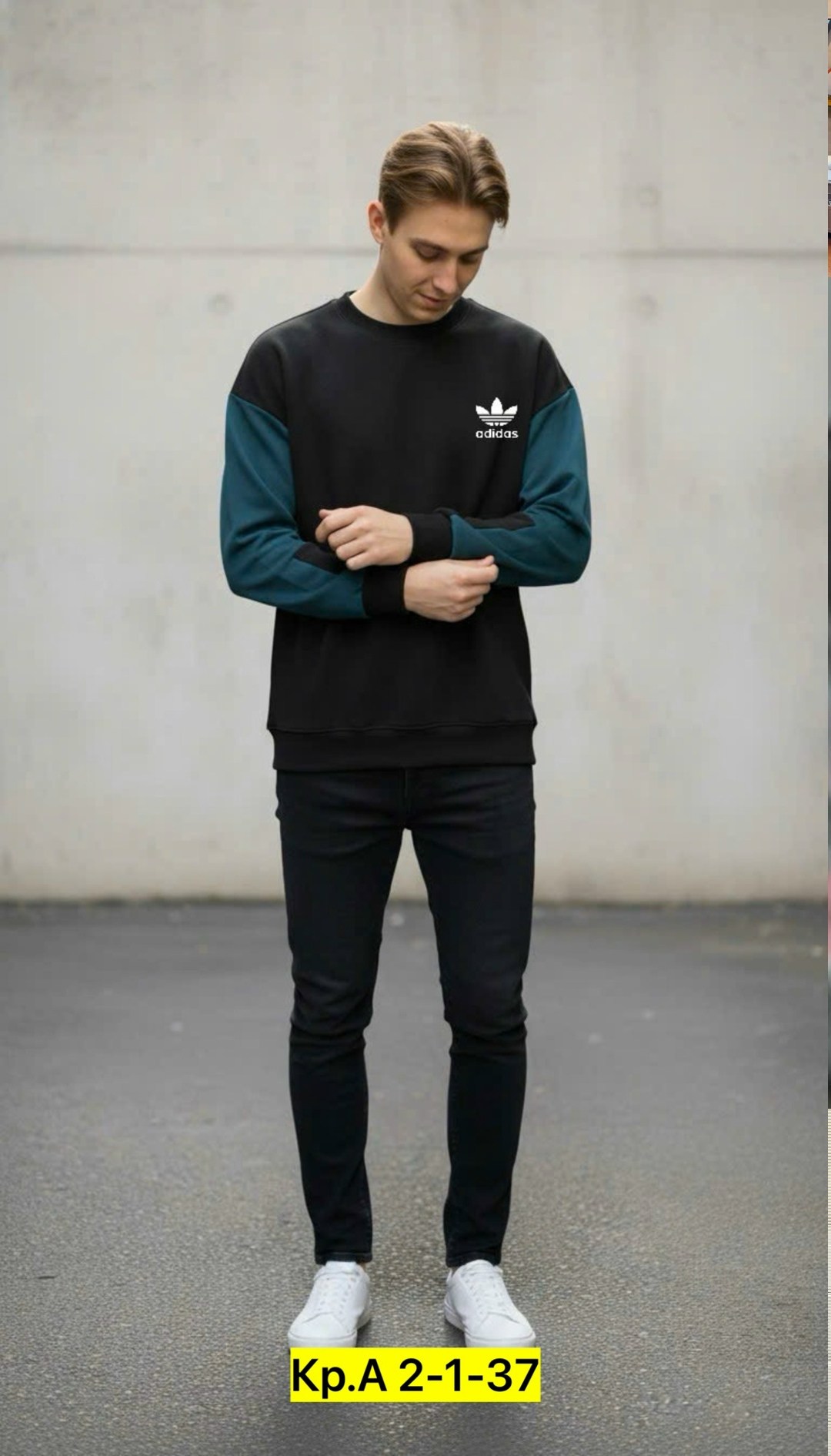 свитшот мужской,свитшот adidas,толстовки свитшот,мужские свитшоты,свитшот адидас
