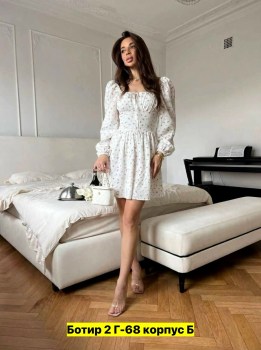 Платье