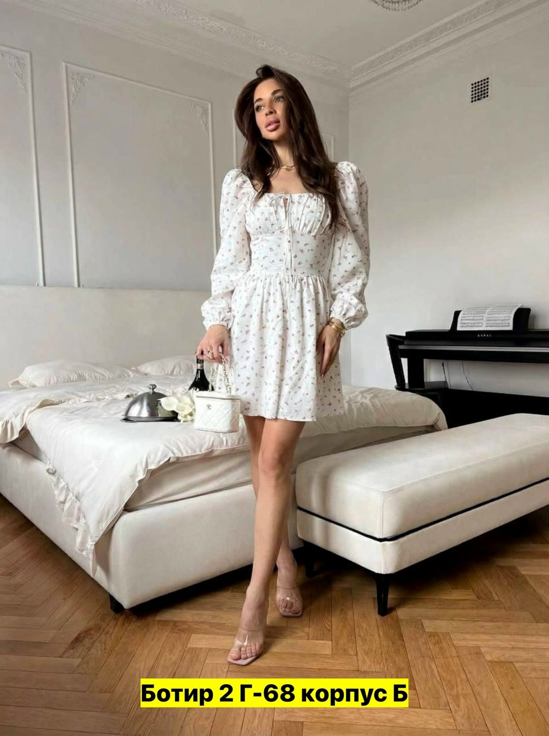 платье женское повседневное,платье женское,платье ,стильное модное платье,летнее женское платье