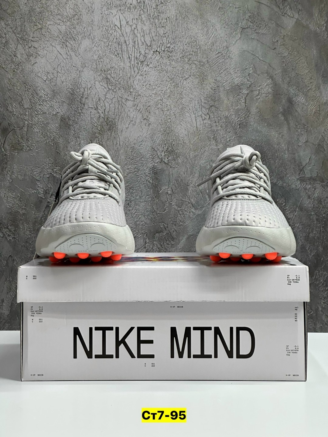кроссовки,кроссовки nike,nike mind 002,,кроссовка