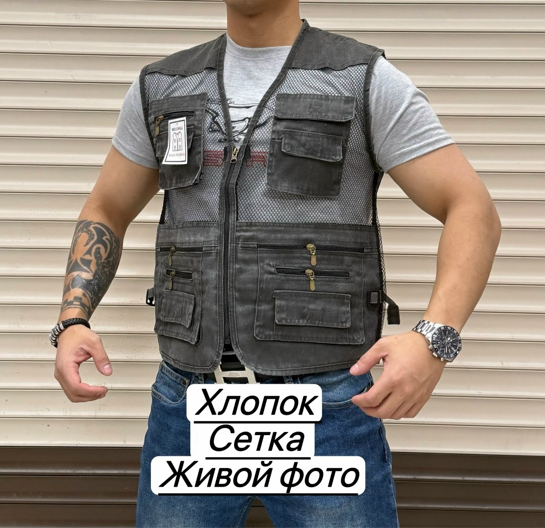 жилетка сетка мужская летняя с карманами,жилет сетка с карманами мужской,жилет сетка с карманами,жилетка сетка,безрукавка сетка